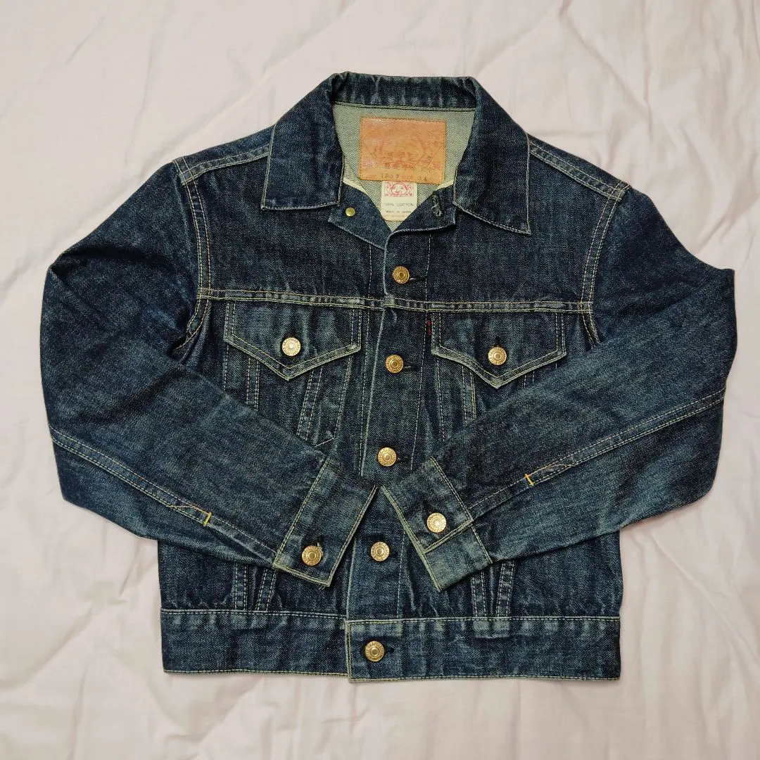 2026年最新】evisu 1557の人気アイテム - メルカリ