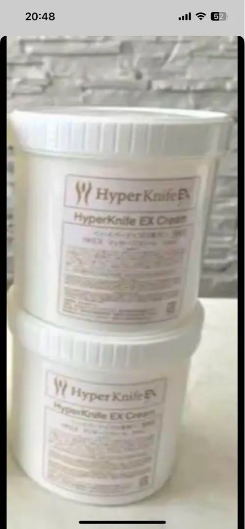 2026年最新】ハイパーナイフ ワムの人気アイテム - メルカリ