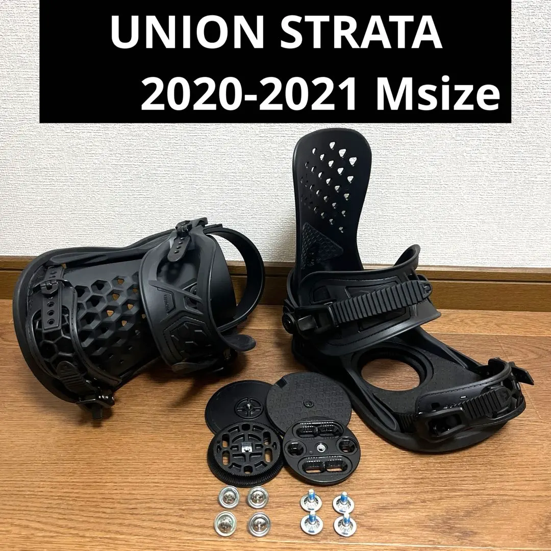 2026年最新】UNION STRATA 22-23の人気アイテム - メルカリ