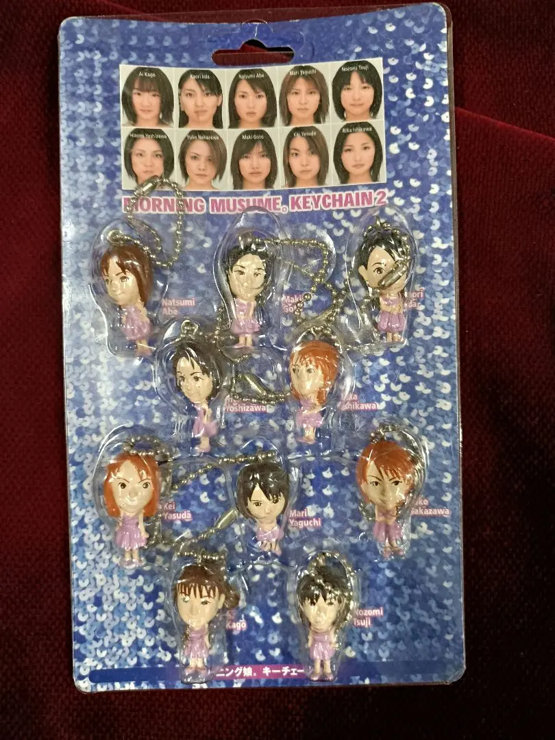 2026年最新】モーニング娘キーチェーンの人気アイテム - メルカリ