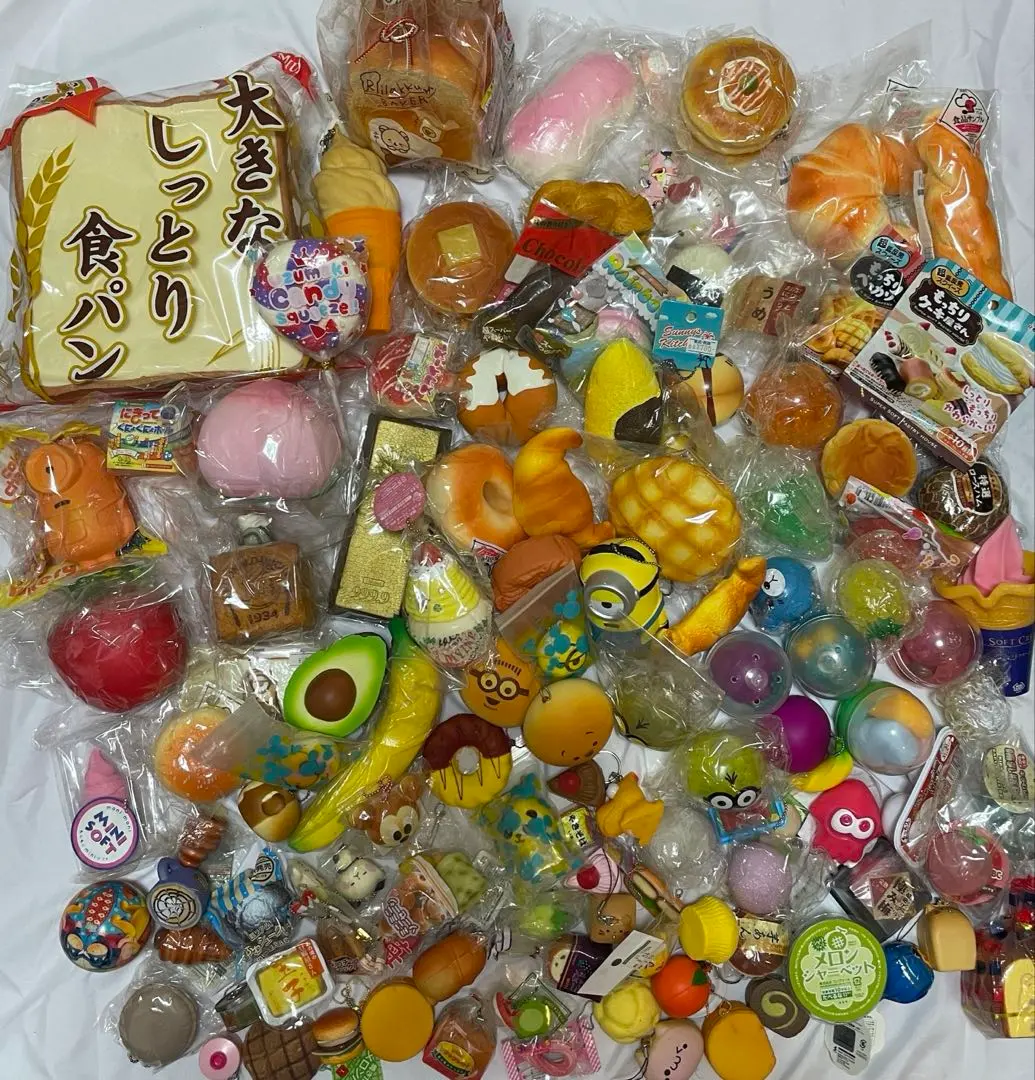 2026年最新】サニーズキッチン スクイーズの人気アイテム - メルカリ