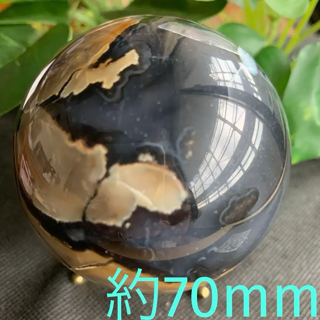 2026年最新】ボルケーノアゲートの人気アイテム - メルカリ