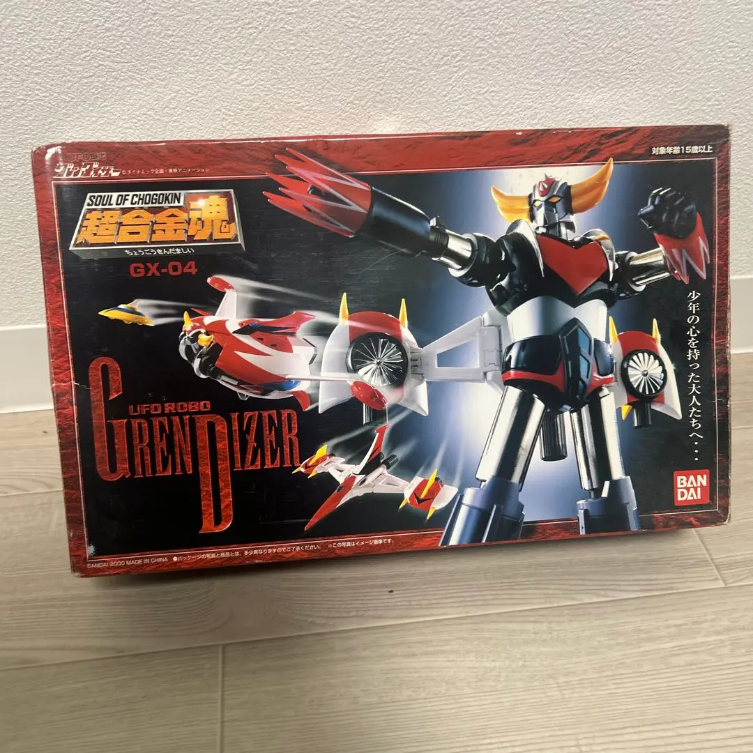 2026年最新】超合金魂 グレンダイザーgx04の人気アイテム - メルカリ