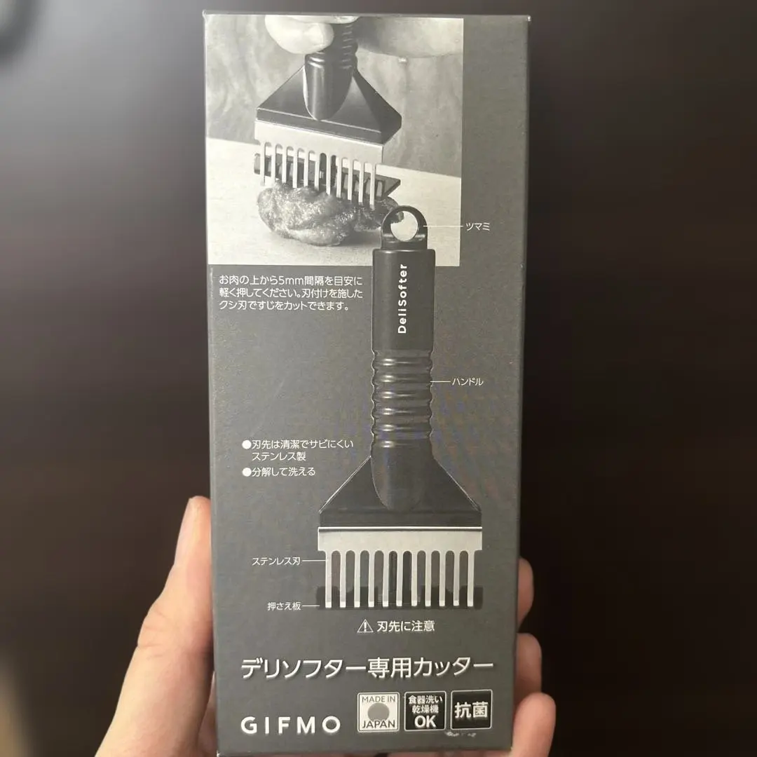 2026年最新】delisofterの人気アイテム - メルカリ