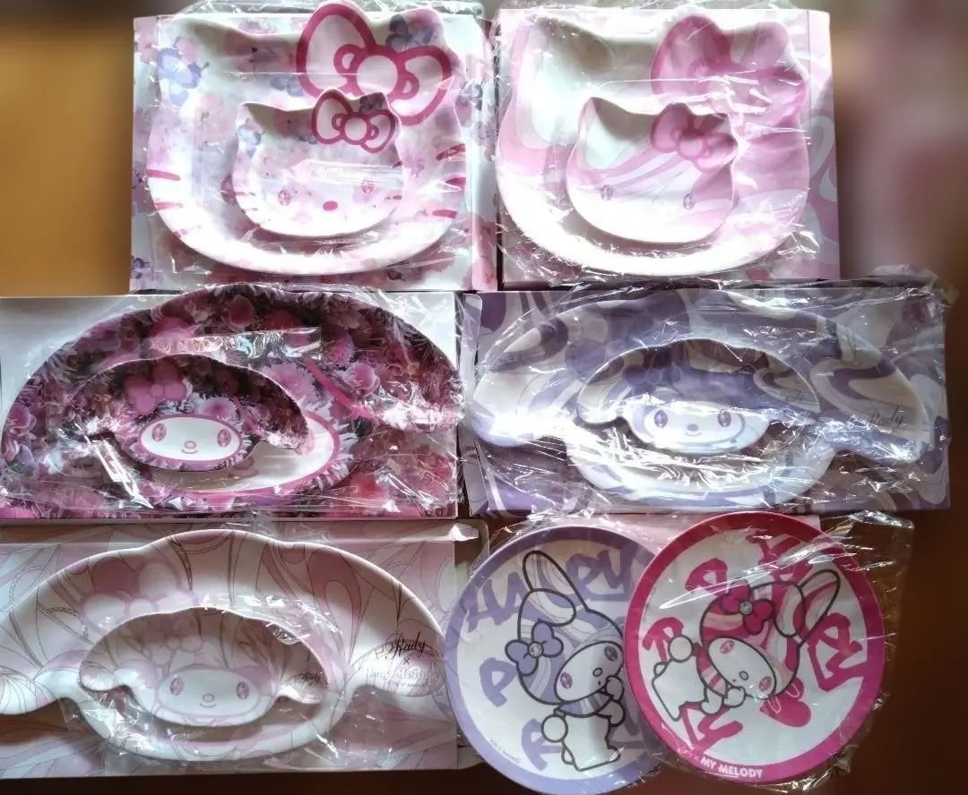 m80760740736_1.jpg?1763179201