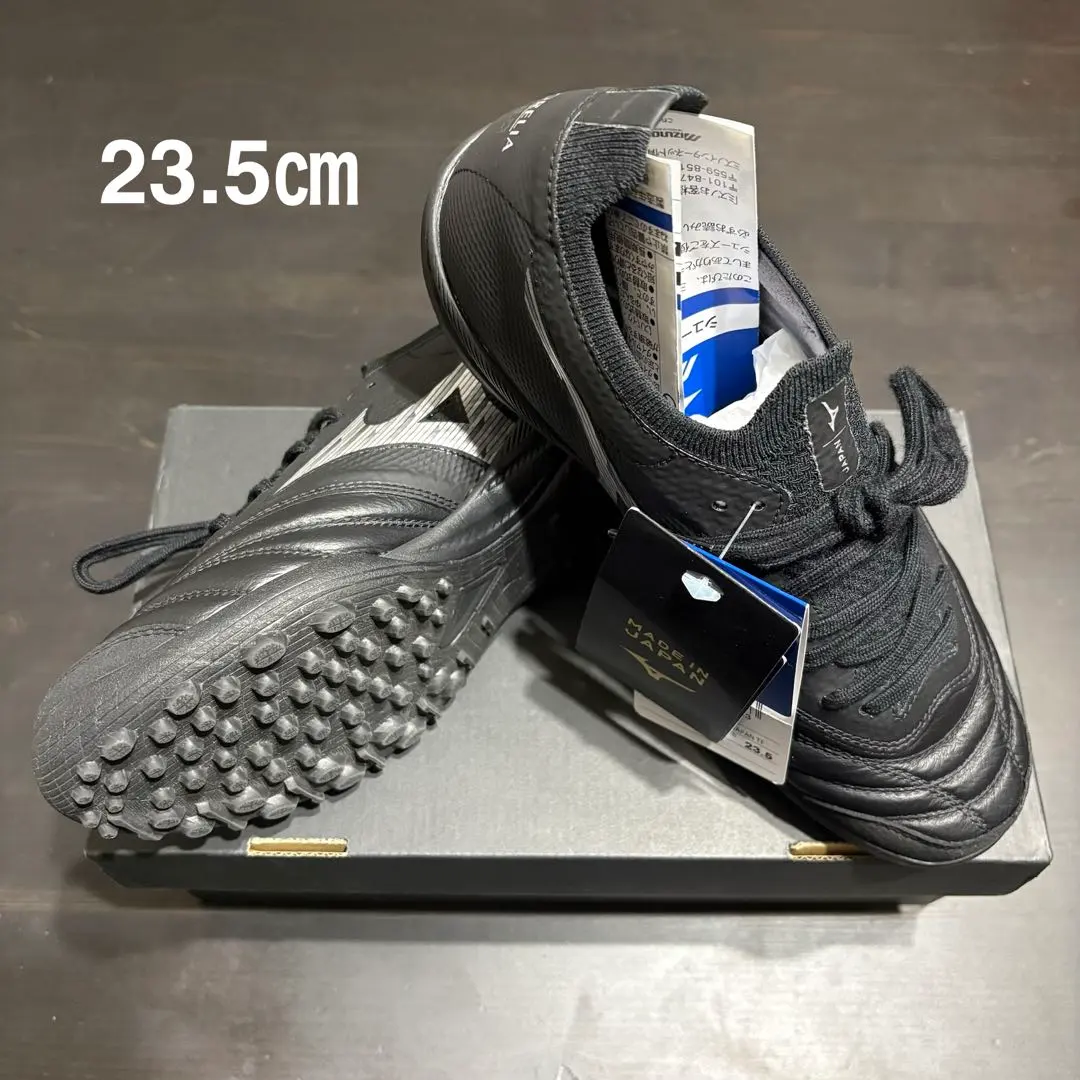 2026年最新】モレリアネオ3βエリートの人気アイテム - メルカリ