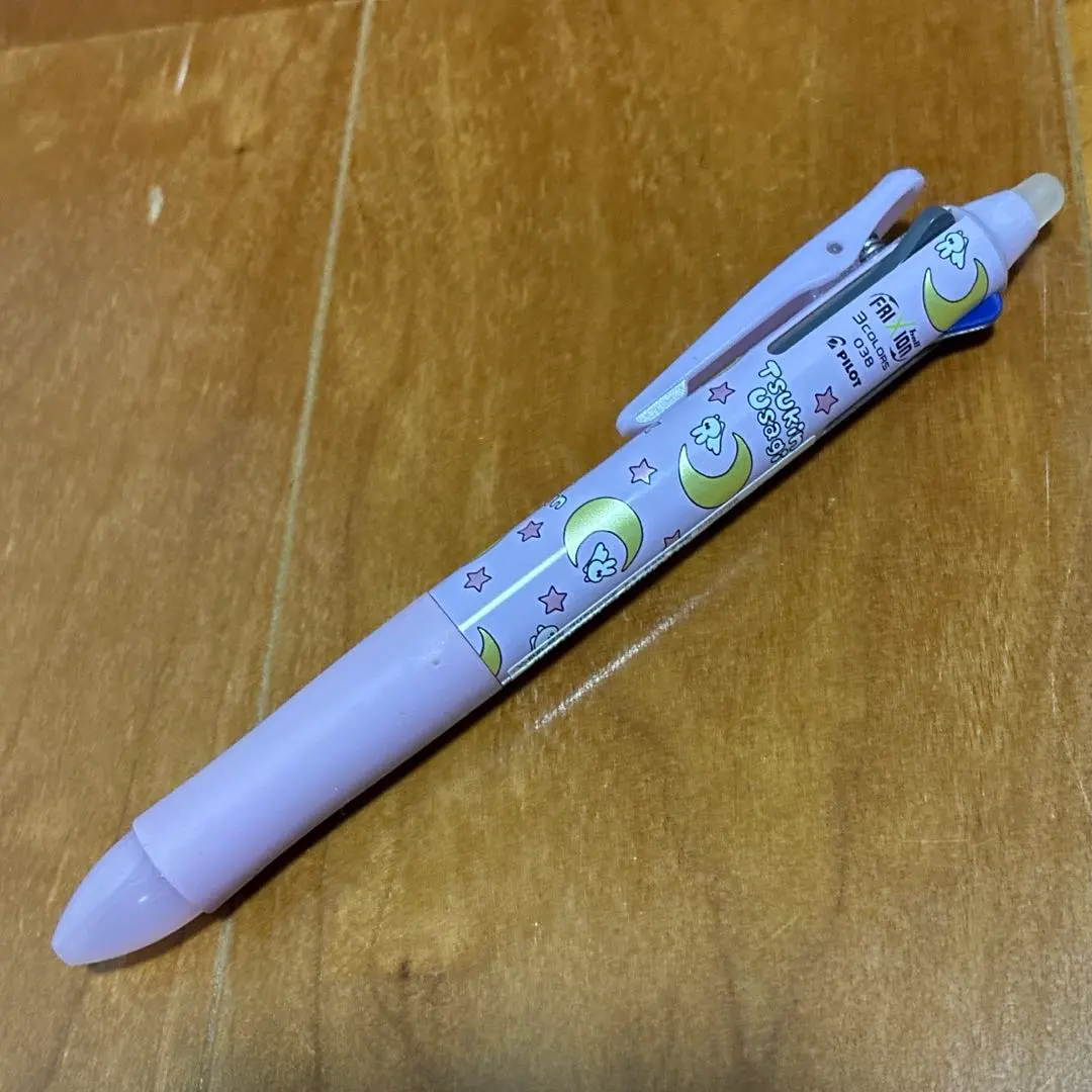 2026年最新】セーラームーン フリクションの人気アイテム - メルカリ