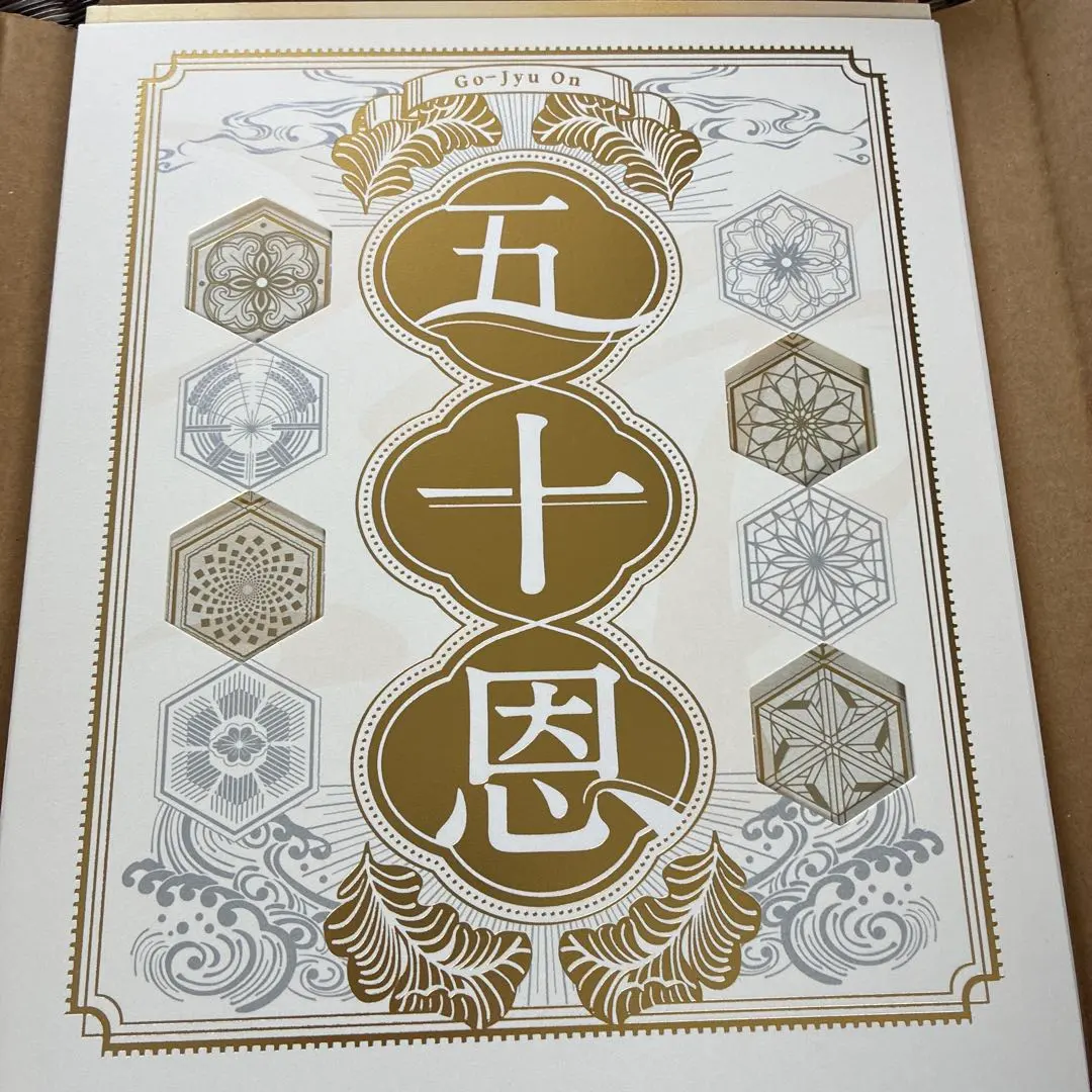 2026年最新】テレボートカタログギフトの人気アイテム - メルカリ