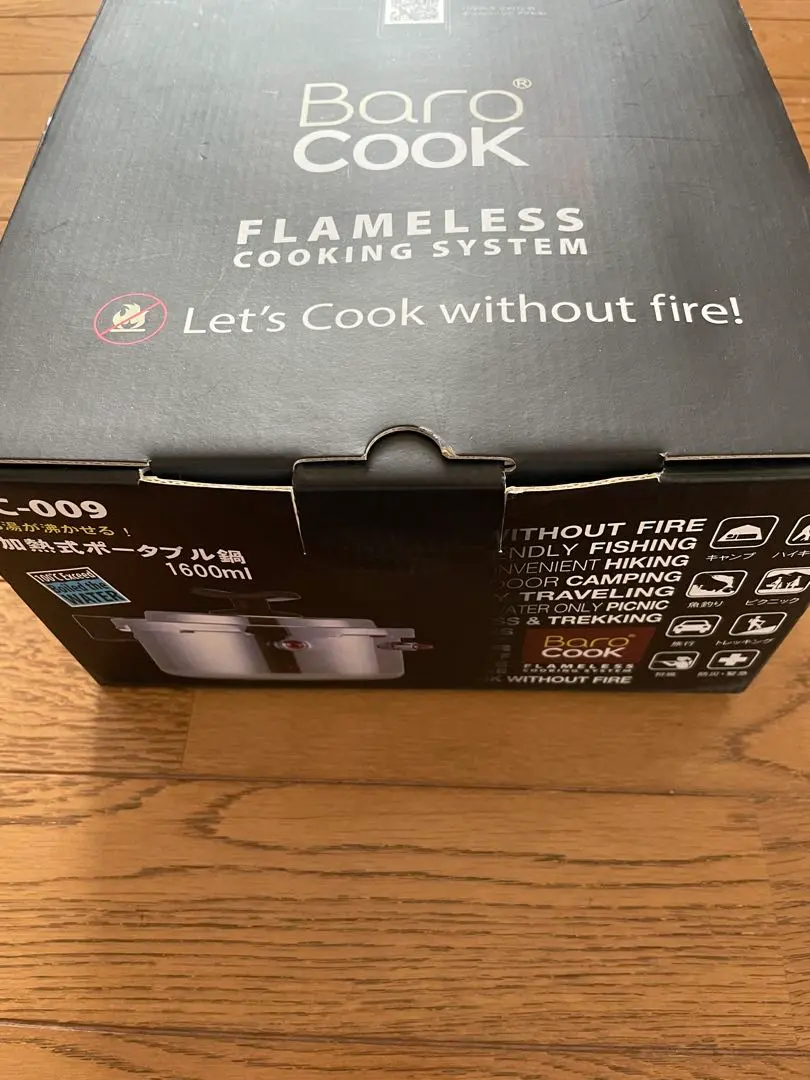 2026年最新】BAROCOOKの人気アイテム - メルカリ
