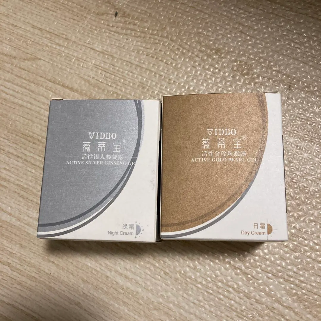 2026年最新】vidbo 真珠クリームの人気アイテム - メルカリ
