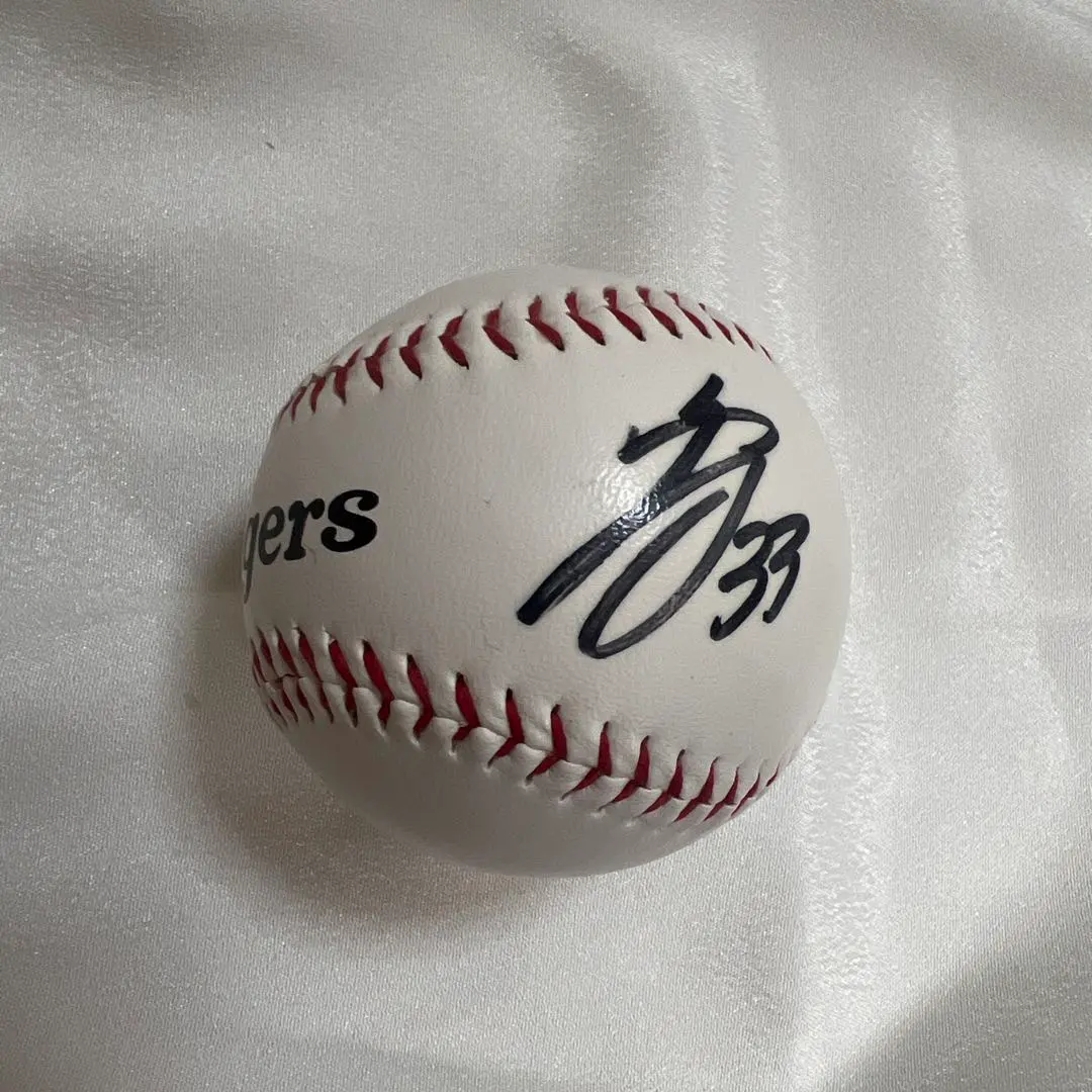 2026年最新】阪神 糸原 直筆の人気アイテム - メルカリ