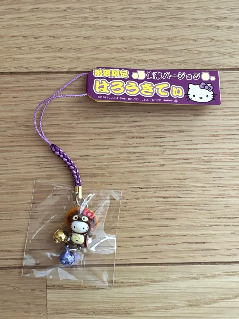 2026年最新】ご当地キティ滋賀限定信楽バージョンの人気アイテム