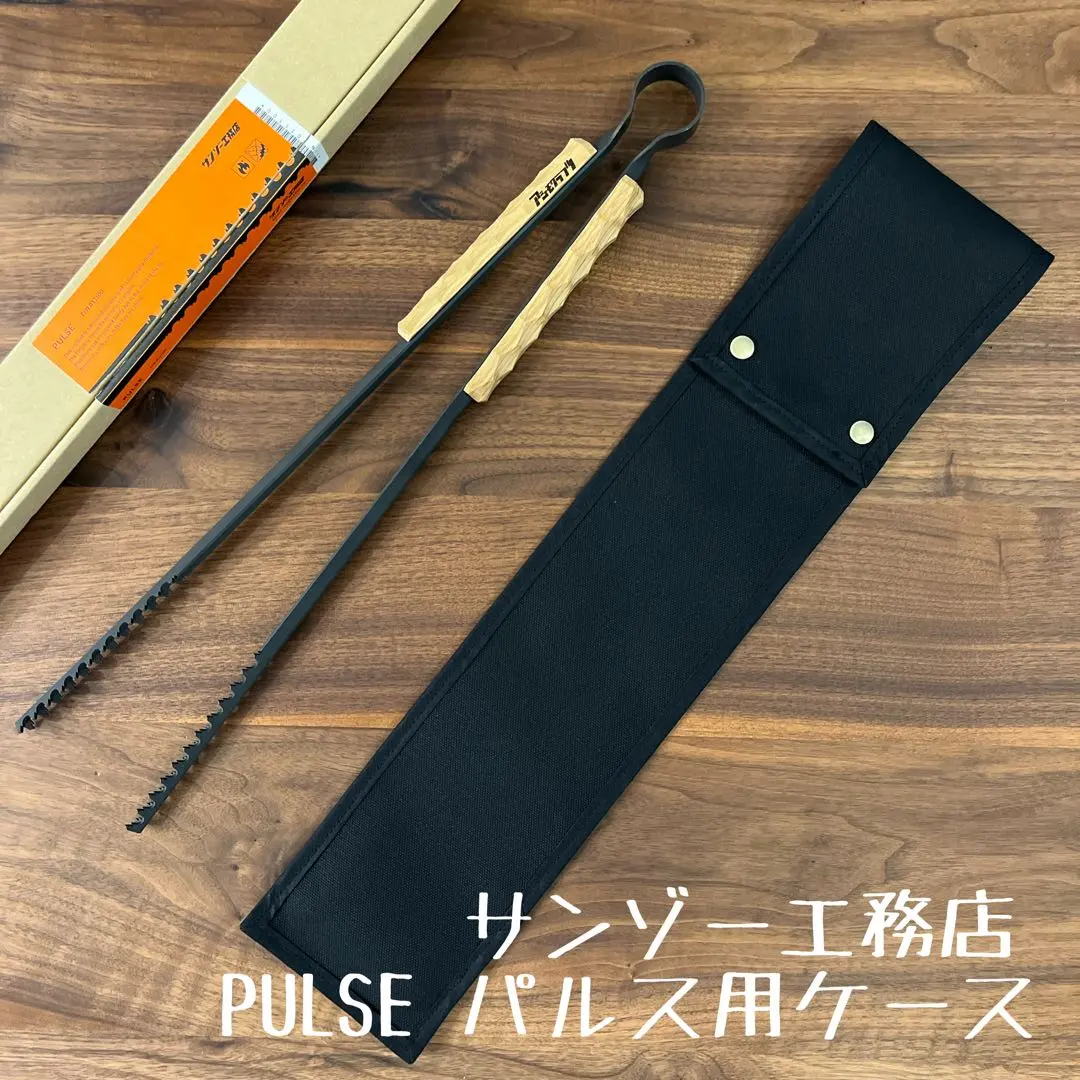 2026年最新】asigrip plsの人気アイテム - メルカリ