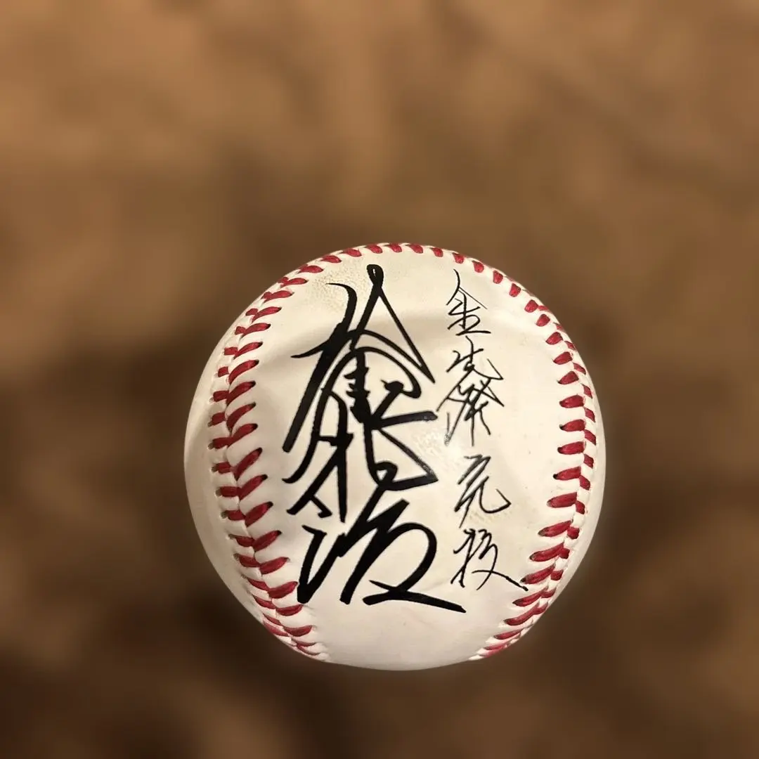 2026年最新】村田兆治 サインの人気アイテム - メルカリ