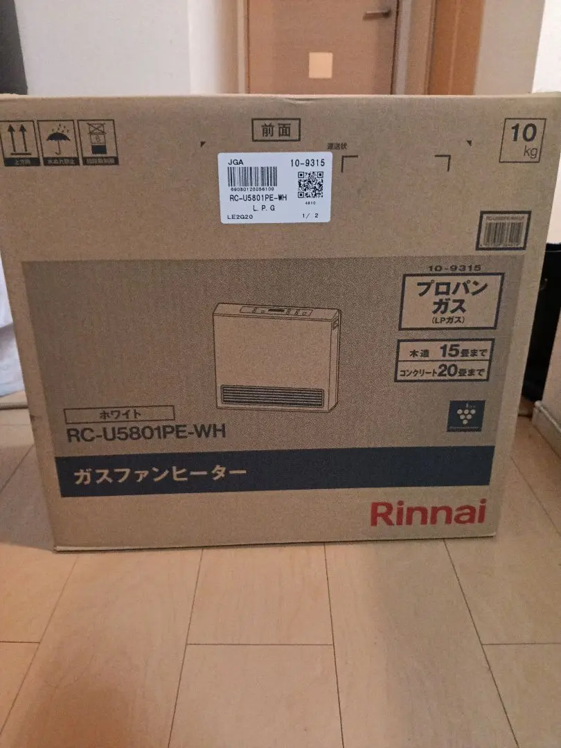 2026年最新】リンナイ RC-U5801PEの人気アイテム - メルカリ