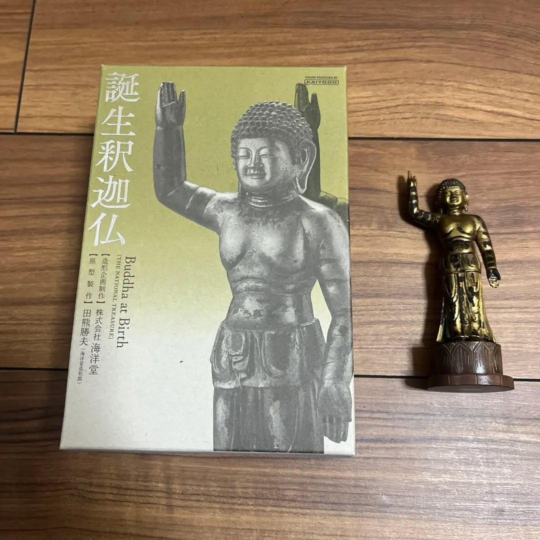 2026年最新】海洋堂 東大寺の人気アイテム - メルカリ