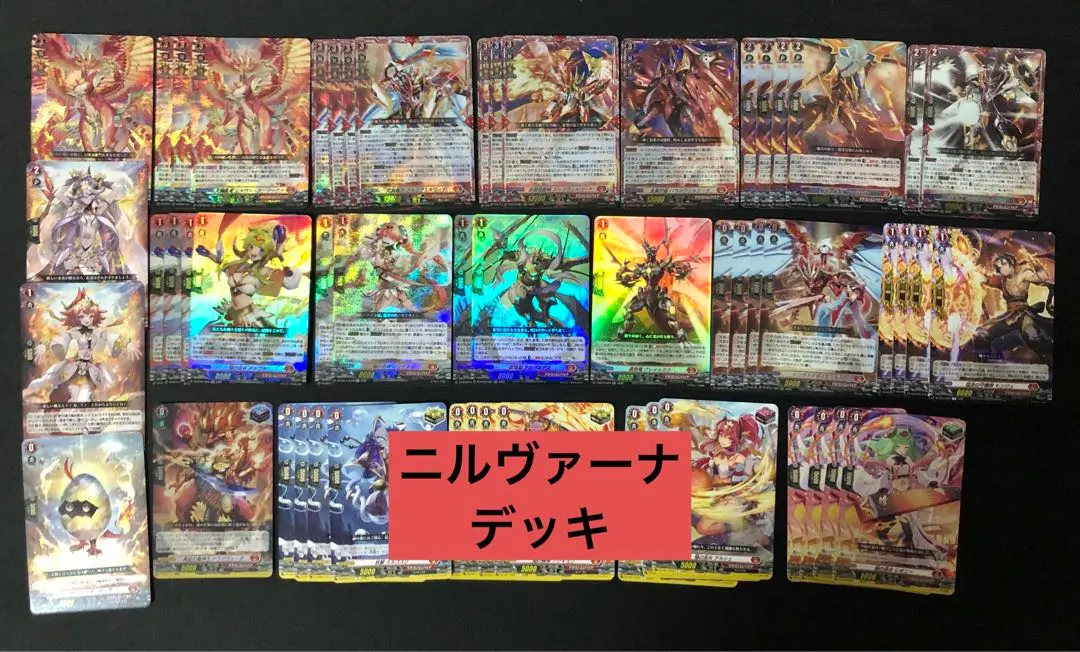 2026年最新】ニルヴァーナジーヴァの人気アイテム - メルカリ