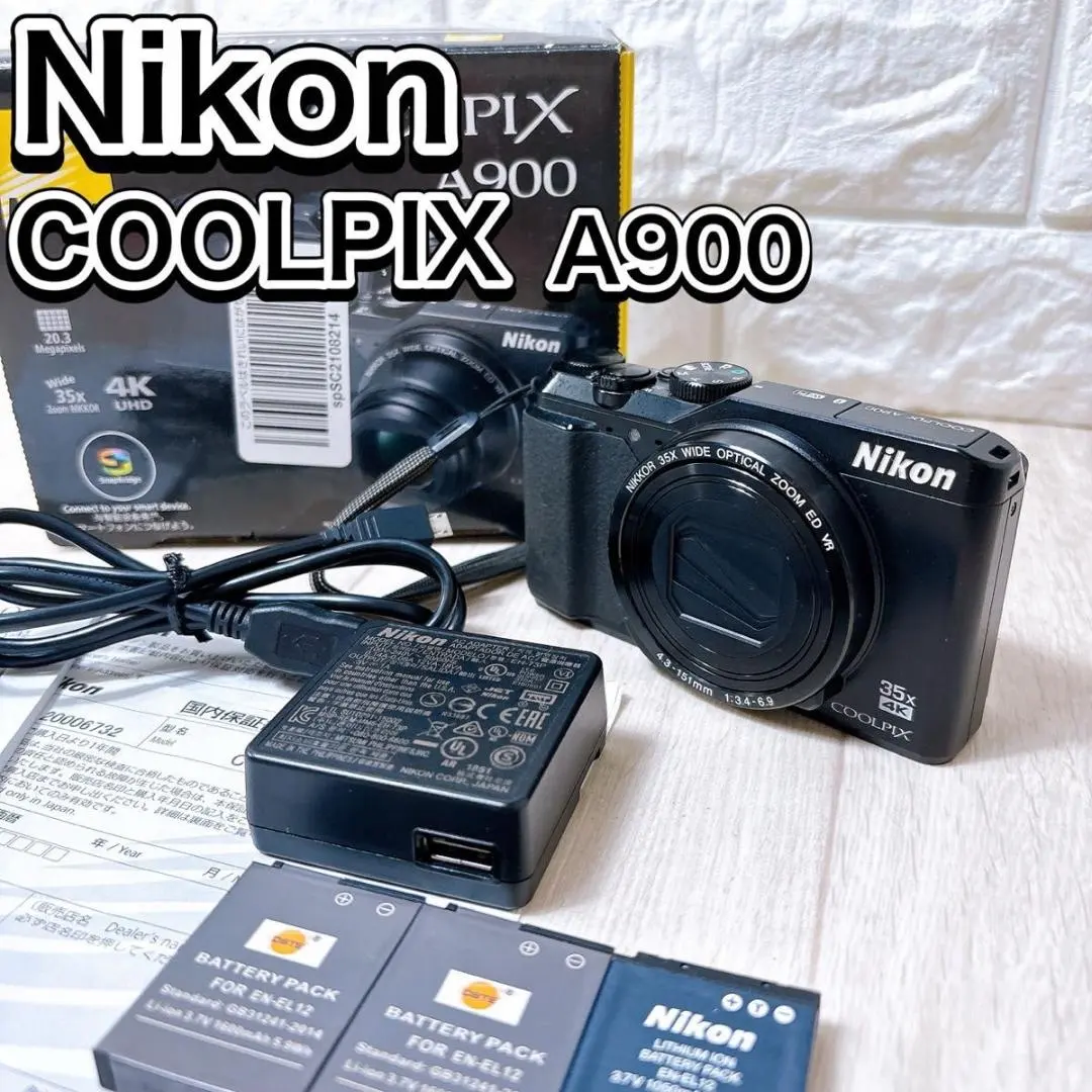 2026年最新】NiKON coolpix a900 ジャンクの人気アイテム - メルカリ