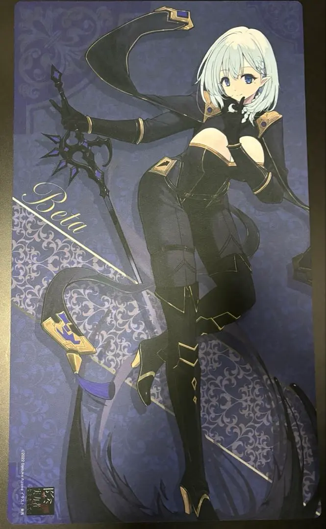 2026年最新】「陰の実力者になりたくて!」 原作版 ベータの人気