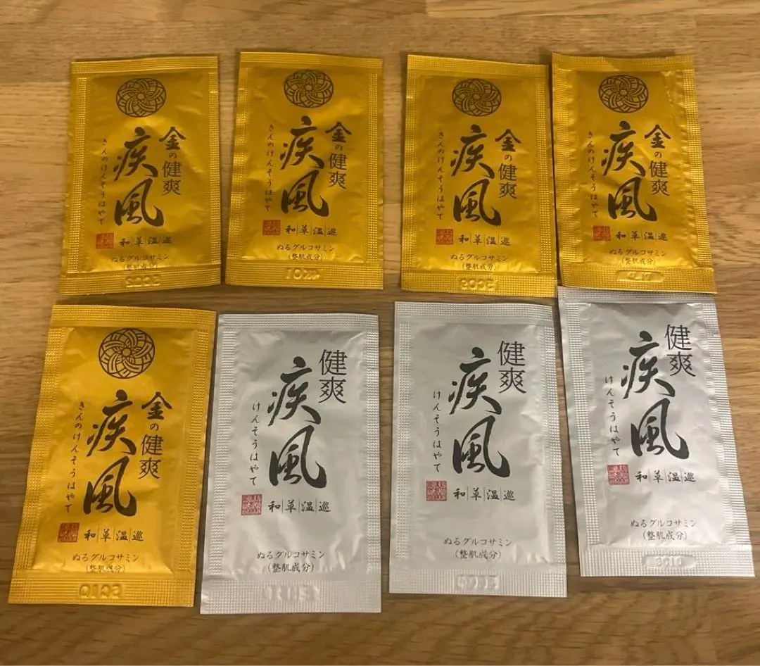 2026年最新】金の健爽疾風の人気アイテム - メルカリ