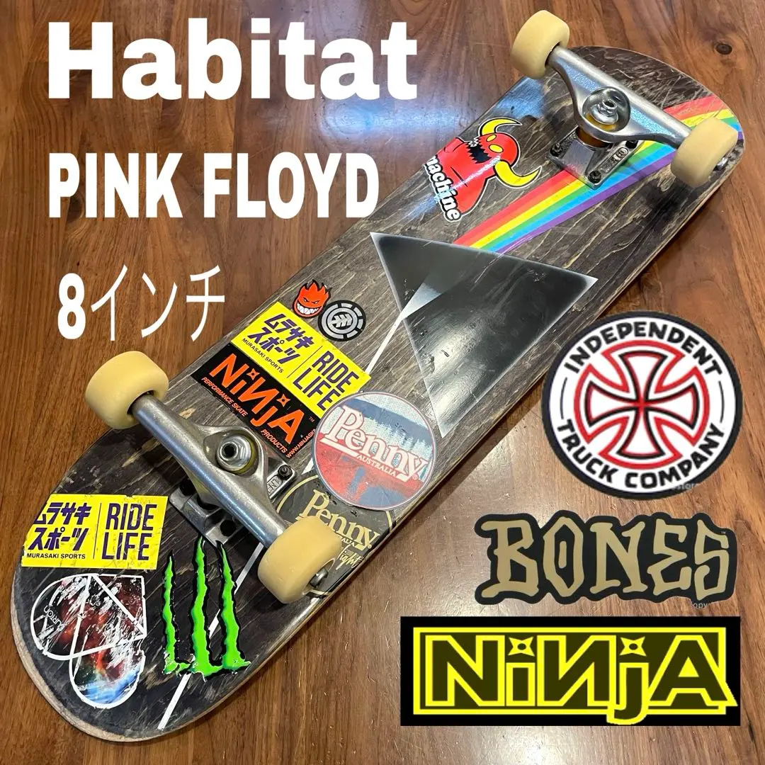 2026年最新】INDEPENDENT コンプリートの人気アイテム - メルカリ