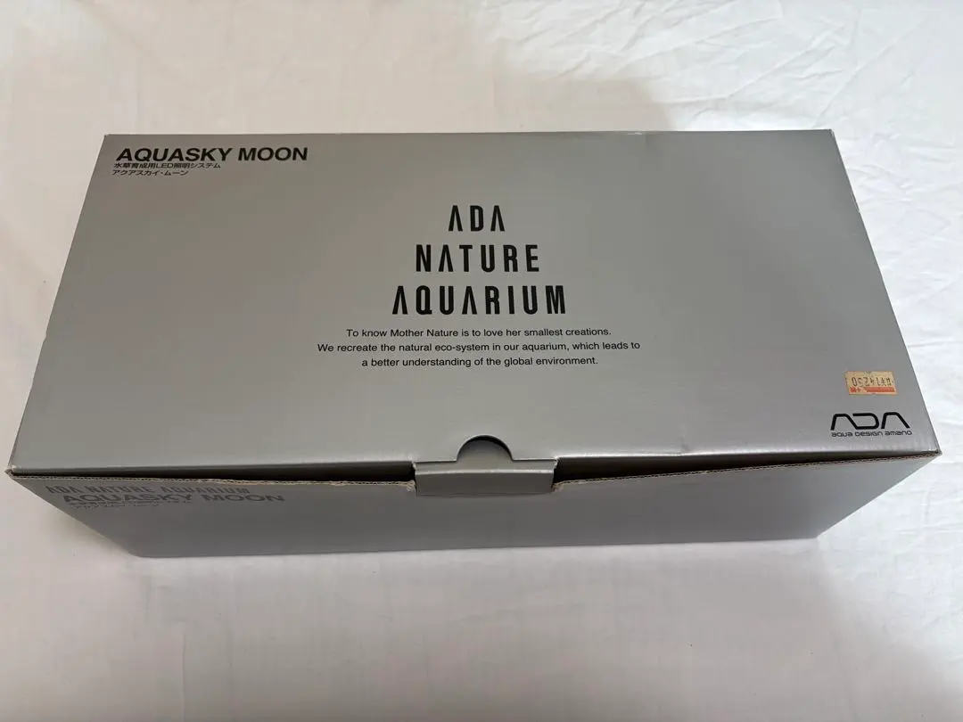 2026年最新】アクアスカイムーンの人気アイテム - メルカリ