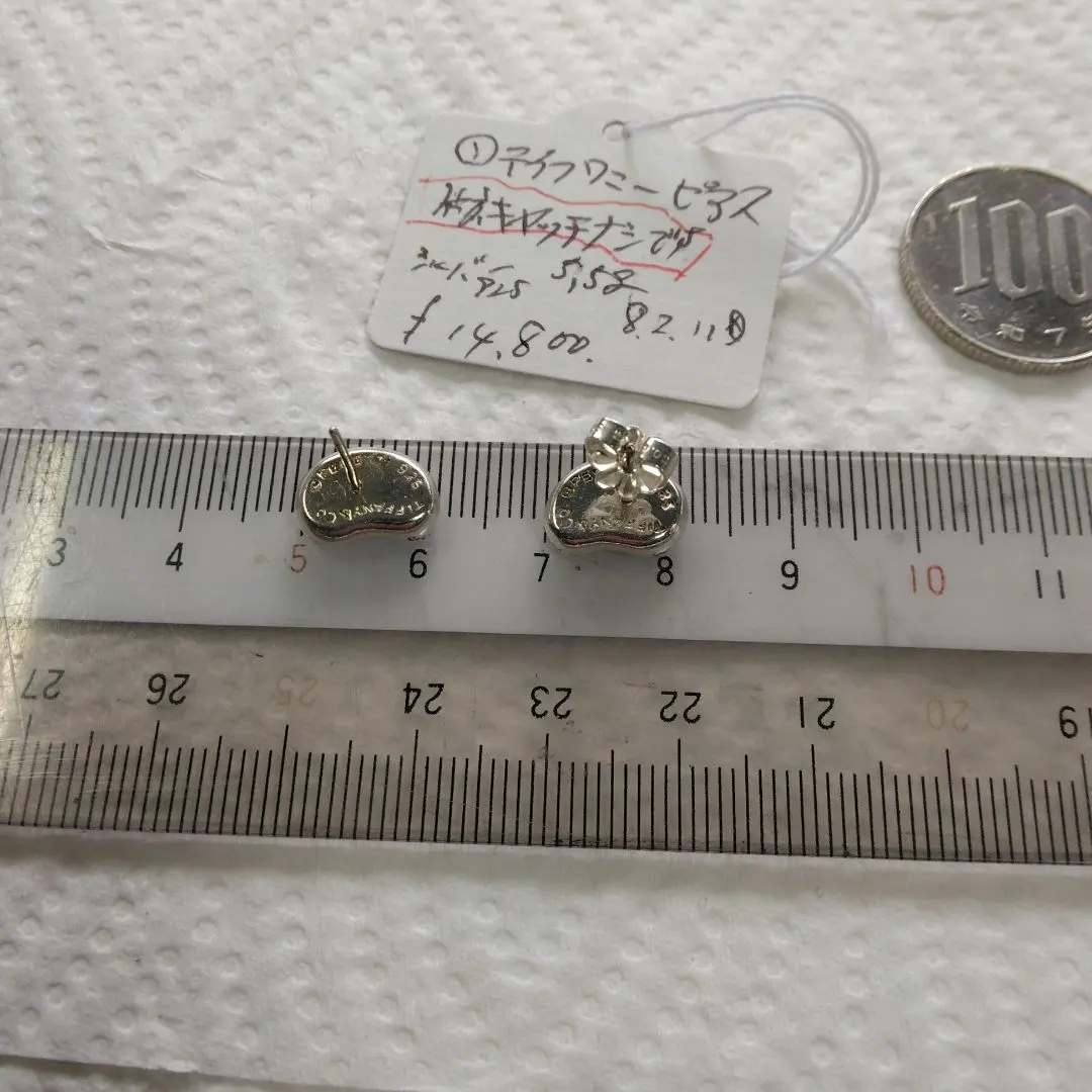 2026年最新】ティファニー インフィニティ ピアスの人気アイテム