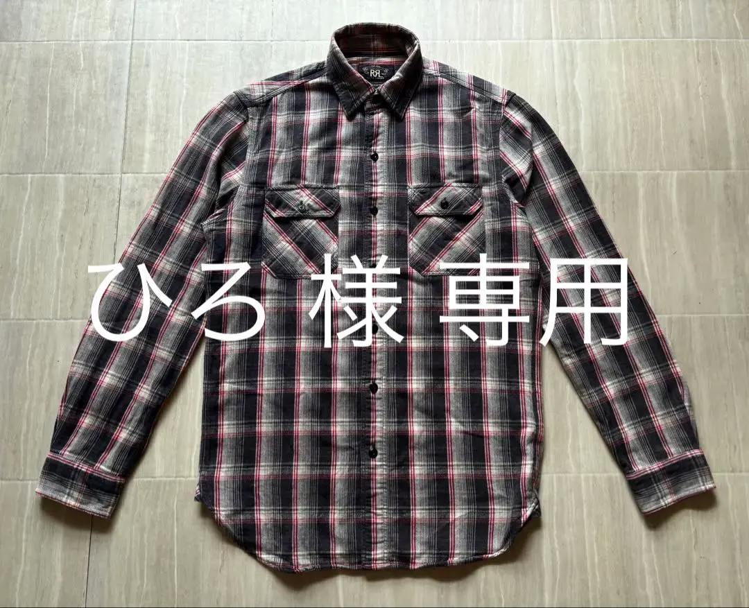 2026年最新】rrl チェックシャツ グランメゾン東京の人気アイテム