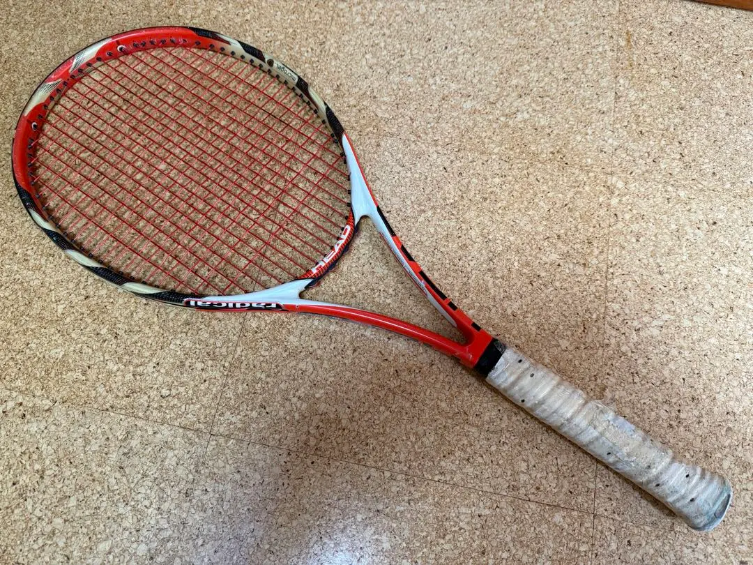 2026年最新】ヘッド ラジカル マイクロジェルの人気アイテム - メルカリ