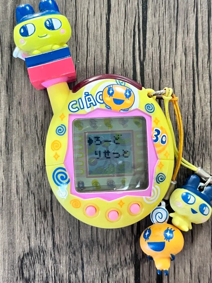 2026年最新】超じんせーエンジョイ!たまごっちプラス ちゃお3 めめっ