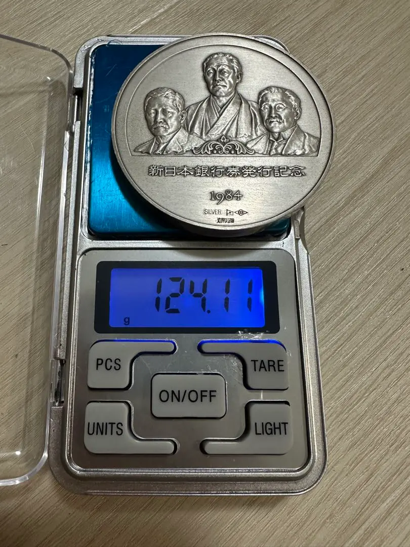 2025年最新】新日本銀行券発行記念メダルの人気アイテム - メルカリ