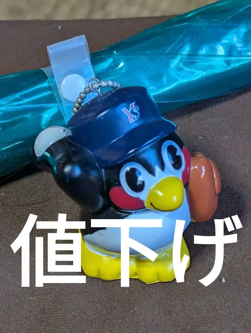 2026年最新】つば九郎 フィギュアーツの人気アイテム - メルカリ