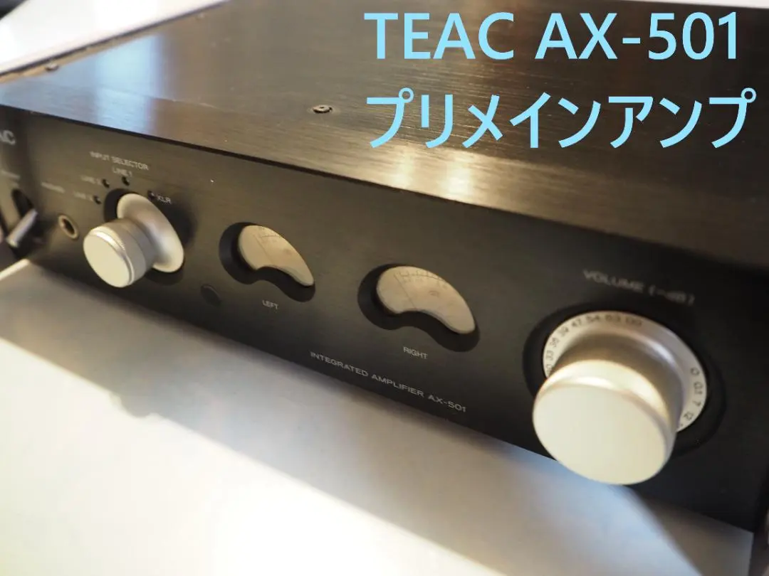 2026年最新】teac ax-501の人気アイテム - メルカリ