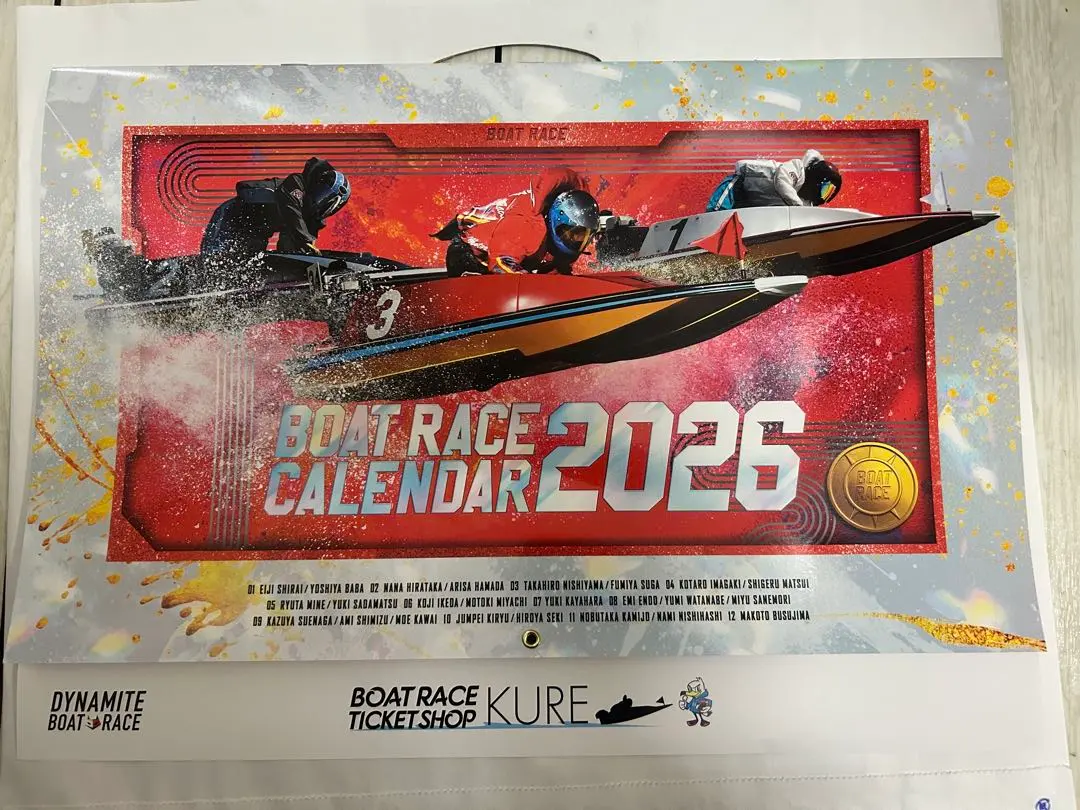 2026年最新】西山貴浩 サインの人気アイテム - メルカリ