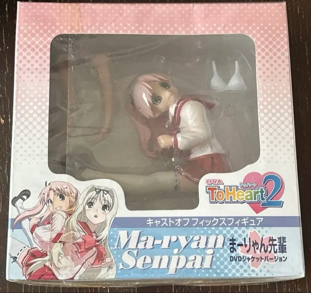 2026年最新】まーりゃん先輩の人気アイテム - メルカリ