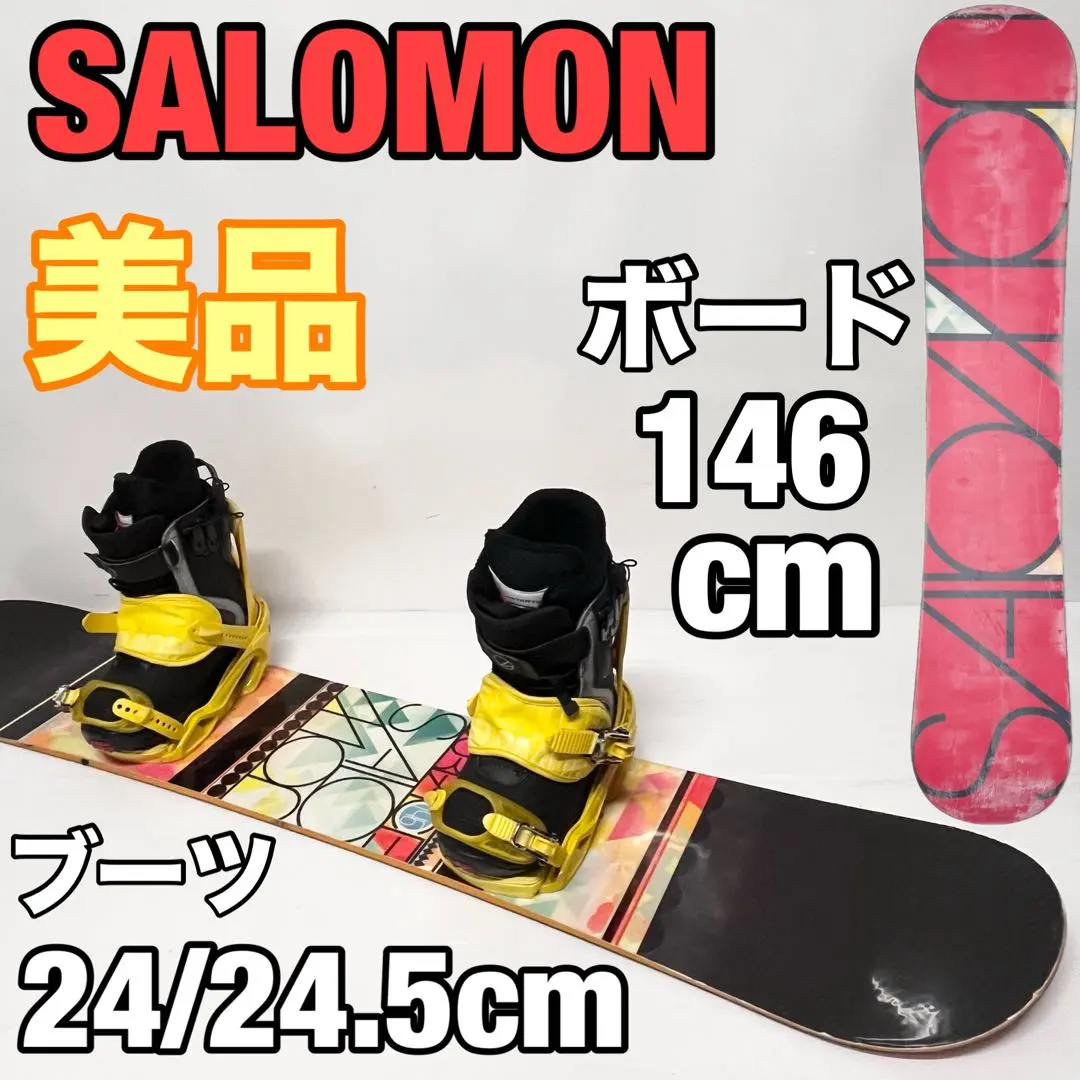 2026年最新】salomon surfaceの人気アイテム - メルカリ