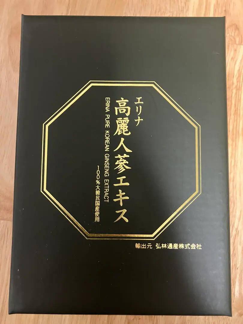 2026年最新】エリナ 高麗人参の人気アイテム - メルカリ