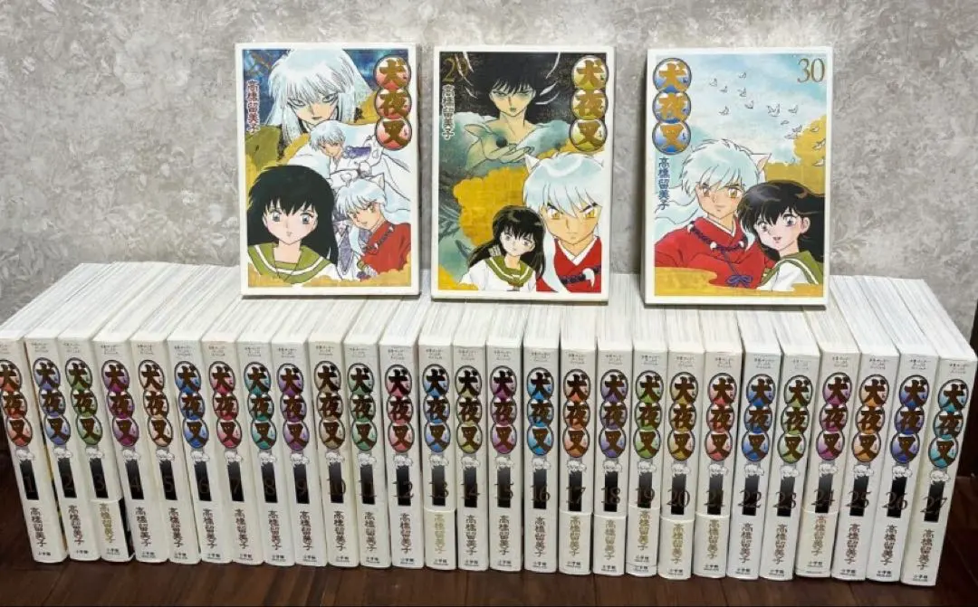 2026年最新】犬夜叉 ワイド版 全巻の人気アイテム - メルカリ