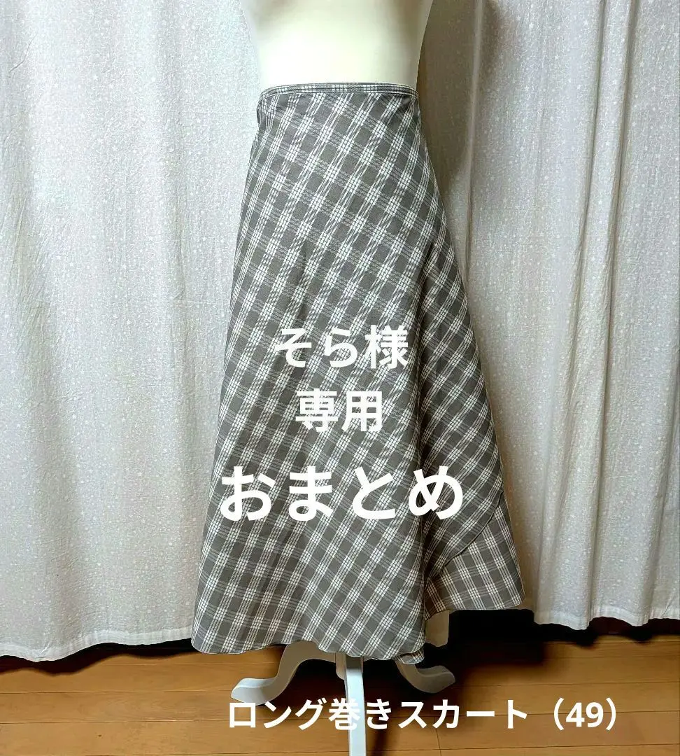 2026年最新】#ミリミリアロハのハワイアンワンピースの人気アイテム