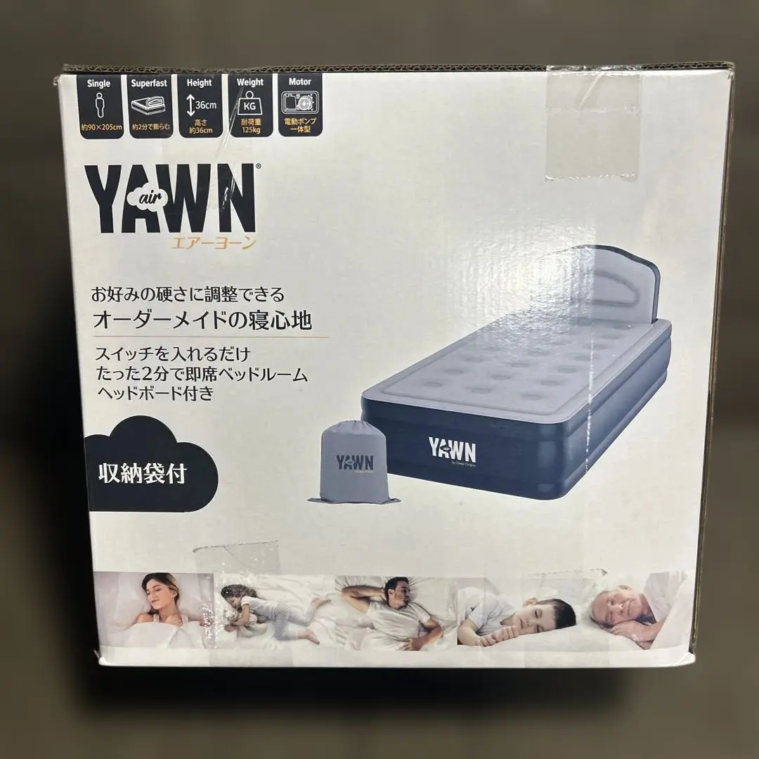 2026年最新】エアーヨーン ダブルサイズ エアーベッドの人気アイテム