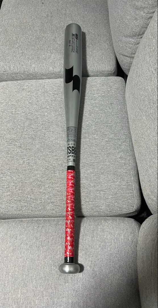 2026年最新】森友哉 バットの人気アイテム - メルカリ
