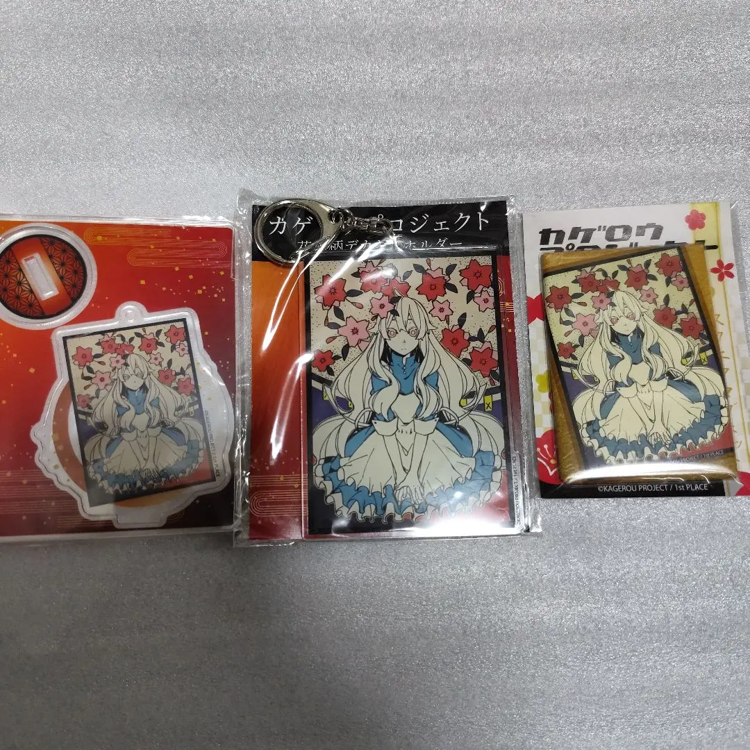 2026年最新】カゲロウプロジェクト マリーの人気アイテム - メルカリ