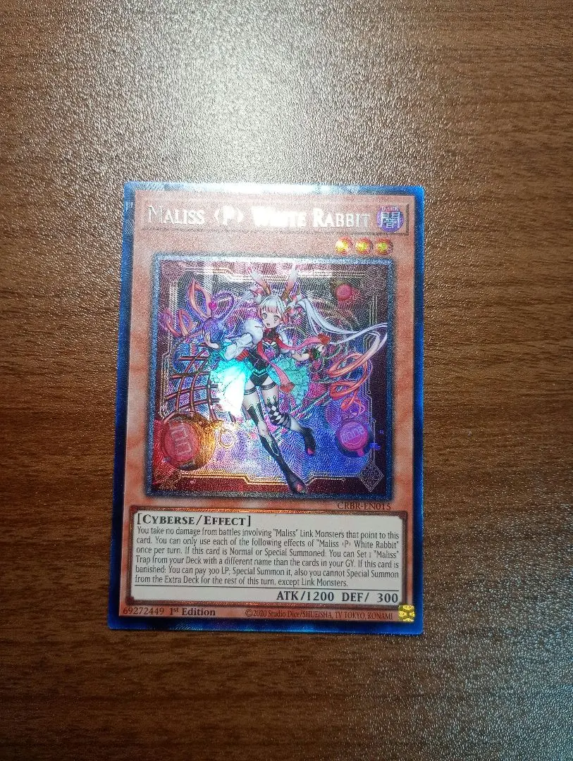 M∀LICE＜P＞White Rabbit ホワイトラビット 25th アジア版 2026年最新】遊戯王 M∀LICE<P>White Rabbit 25thの人気アイテム