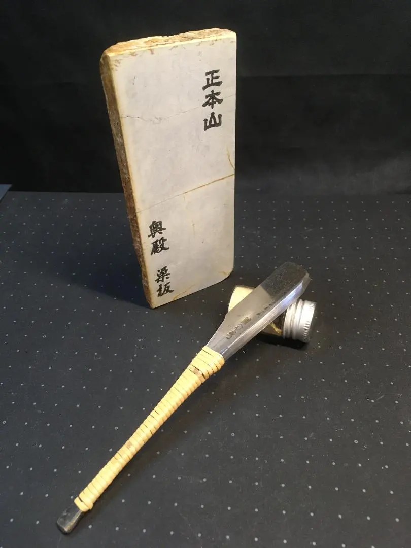 2026年最新】日本剃刀 へんこつの人気アイテム - メルカリ