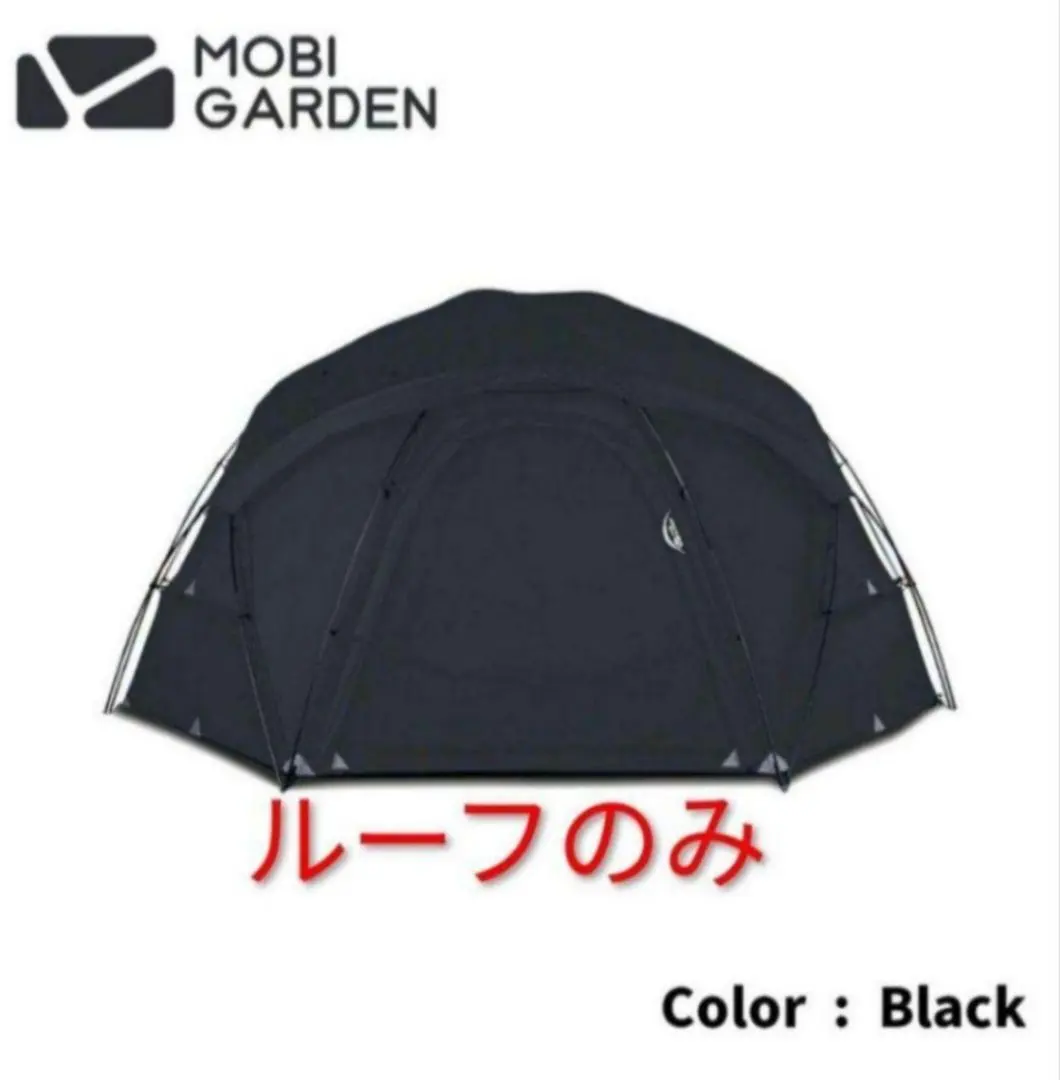 2026年最新】モビガーデン コマンダーの人気アイテム - メルカリ