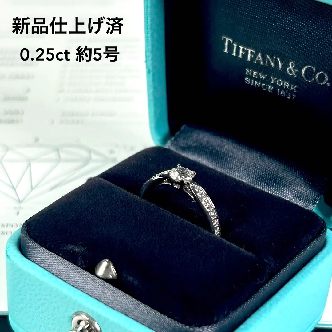 2026年最新】ティファニー 婚約指輪 ハーモニーの人気アイテム - メルカリ