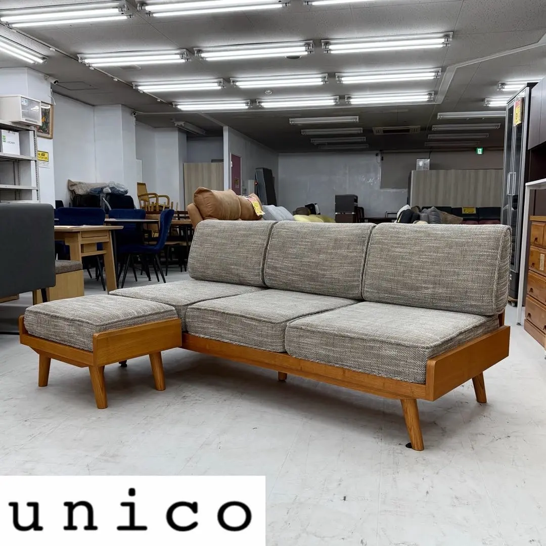 2026年最新】unico オットマン アルベロの人気アイテム - メルカリ