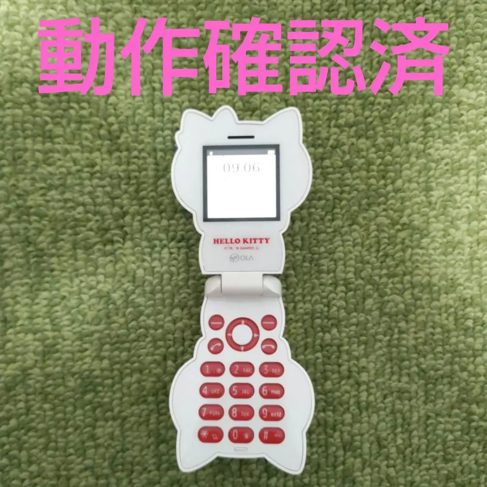 2026年最新】HELLO KITTY 携帯電話本体の人気アイテム - メルカリ