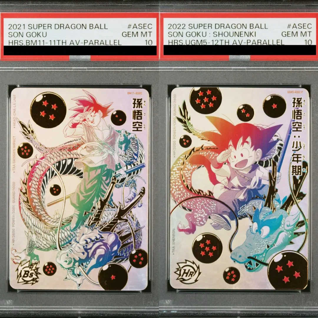 2026年最新】bm6-asec2 psa10の人気アイテム - メルカリ