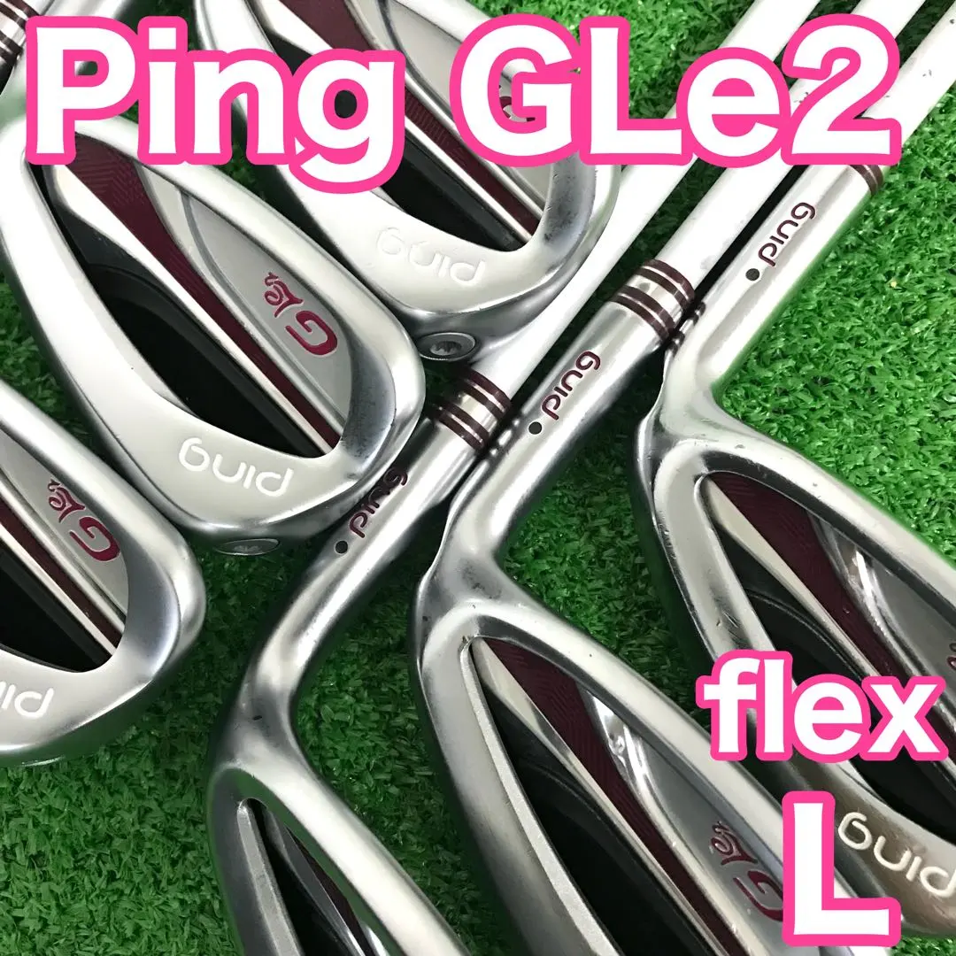 2026年最新】gle2 アイアンの人気アイテム - メルカリ